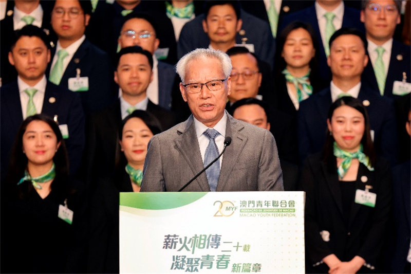 澳门特区行政长官岑浩辉在澳门青年联合会第七届架构成员就职典礼上国产综合一区二区三区致辞。 澳门特区政府新闻局供图