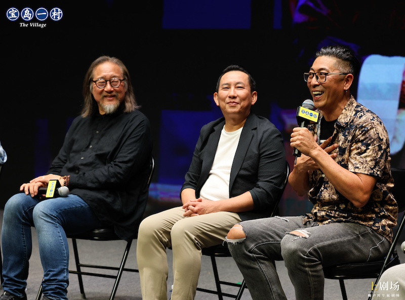 王伟忠、屈中恒、那维勋在分享会